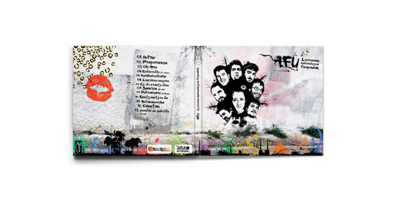Diseño exterior del disco Diseño exterior del disco